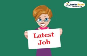 RGSSH Recruitment 2021 | 14 Posts | Eligibility | Salary | Apply Online