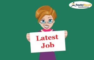 TSPSC Senior Assistant Jobs 2021 | 127 Posts | Eligibility | Apply Online