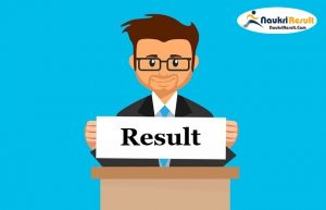 SVVU Lab Technician Result 2021 | Check Cut Off | Merit List 