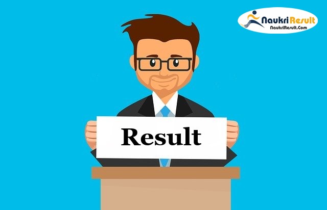 BFUHS Paramedical Result 2021 Released | Check Cut Off | Merit List