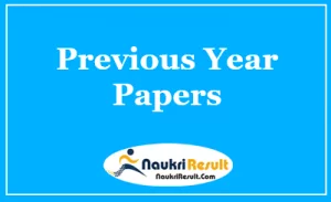 BECIL Previous Question Papers PDF | BECIL Exam Pattern BECIL Previous Question Papers PDF | BECIL Exam Pattern