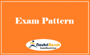 DSRVS Block Program Supervisor Previous Question Papers PDF