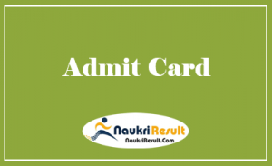 NCDC Admit Card 2021 | Check NCDC Exam Date @ ncdc.in