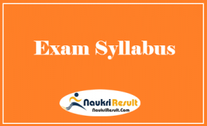 SSC JE Syllabus 2023 PDF | Check SSC JE Exam Pattern