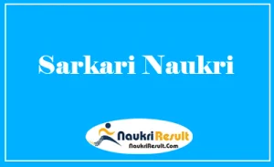 WCD Udupi Anganwadi Jobs 2021 | 34 Posts | Eligibility | Application Form