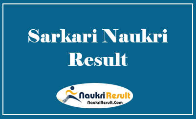 RPSC RAS Final Result 2021 Out | Check RAS Cut Off Marks | Merit List