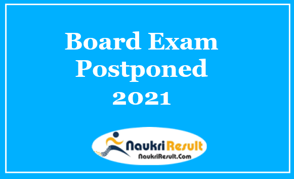 Maharashtra Board Exam Postponed 2021 | Latest Announcement