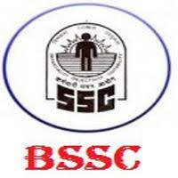 BSSC 1st Inter Level Admit Card 2021 Out | Check Bihar SSC Exam Date