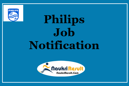 Philips Recruitment 2021 | Check Software Engineer Jobs | Salary