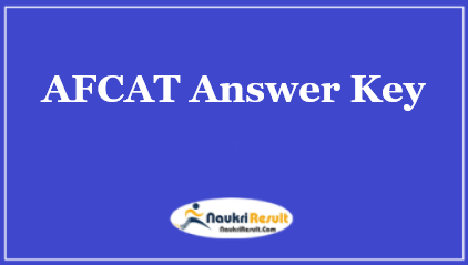AFCAT 2 Answer Key 2021 PDF | AFCAT Exam Key | Objections