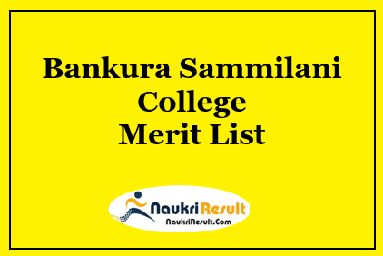 Bankura Sammilani College Final Merit List 2021 | Provisional List