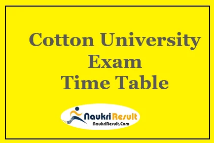 Cotton University Exam Routine