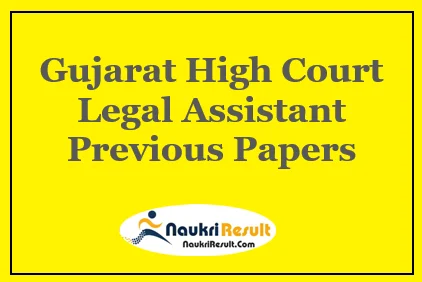 Gujarat High Court Legal Assistant Previous Papers Image