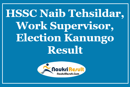 HSSC Naib Tehsildar Result 2021 | Check Cut Off Marks | Merit List