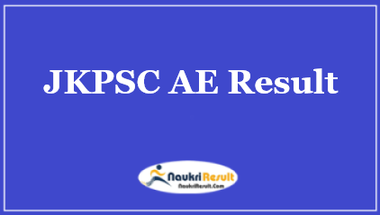 JKPSC AE Result 2021 | Check AE Cut Off | Merit List