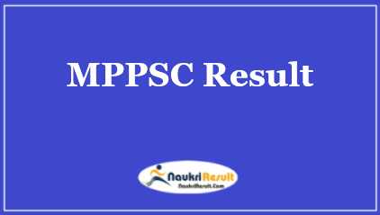 MPPSC Assistant Manager Result 2022 | AM Cut Off | Merit List