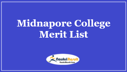 Midnapore College Merit List 2023