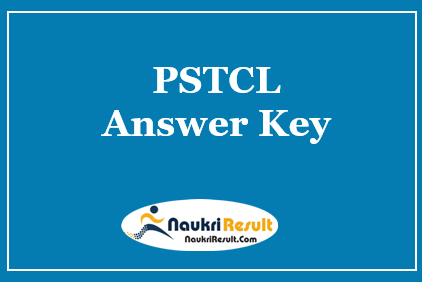 PSTCL Answer Key 2021 PDF Out | Check PSTCL Exam Key | Objections