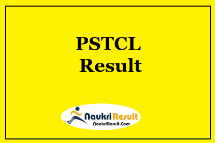 PSTCL Result 2021 | Check PSTCL Cut Off Marks | Merit List