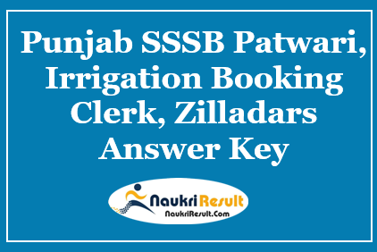 Punjab SSSB Patwari Zilladars Answer Key 2021 | Check Objections