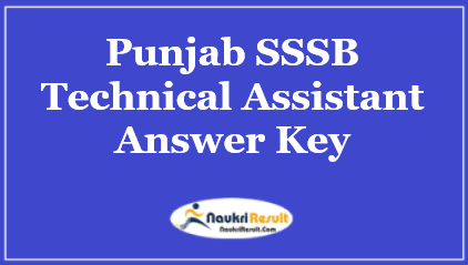 Punjab SSSB Technical Assistant Answer Key 2021 | Check Exam Key