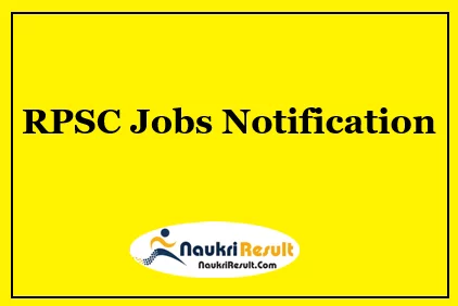 RPSC School Lecturer Job Notification 2022 | Eligibility | Salary | Apply