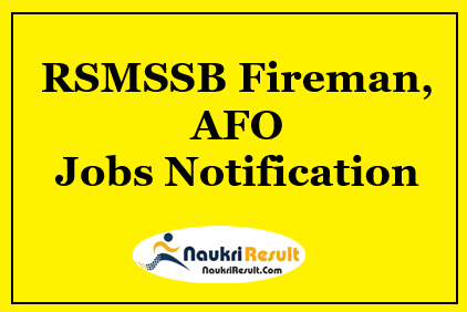 RSMSSB Fireman, AFO Jobs 2021 | 629 Posts | Eligibility | Salary | Apply