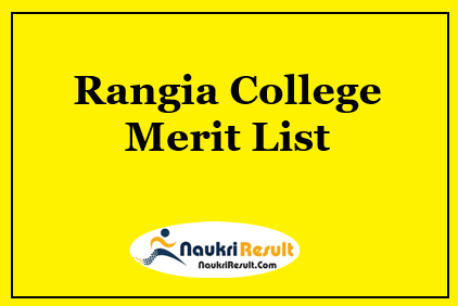 Rangia College Merit List 2021 | Check UG Admission Merit List