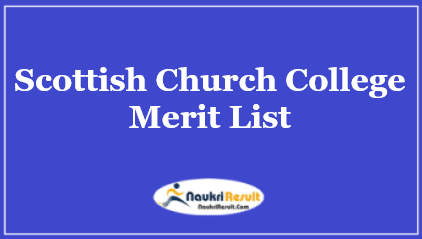 Scottish Church College Merit List 2023 | UG Admission Provisional List