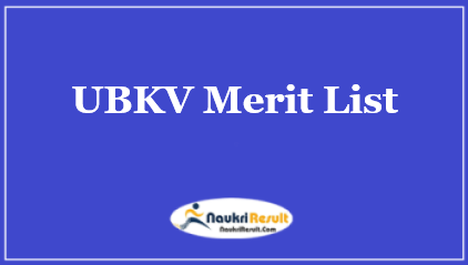 UBKV Merit List 2023 | UBKV Admission Merit List @ ukbv.ac.in