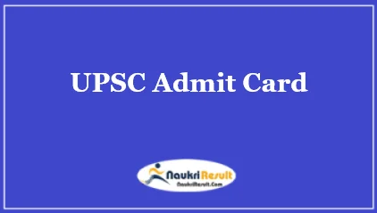 UPSC Admit Card