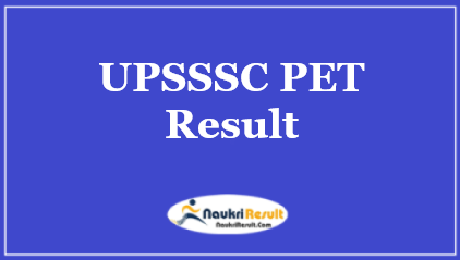 UPSSSC PET Result 2021 | Check PET Cut Off | Merit List
