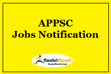 APPSC Departmental Exam Notification 2022 | Eligibility | Application Form