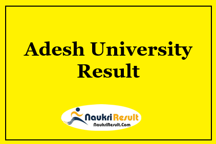 Adesh University Result