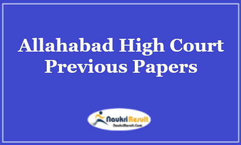 Allahabad High Court APS Previous Question Papers PDF Download