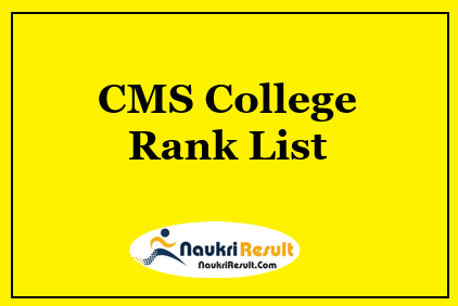 CMS College PG Rank List 2023 | Download PG Admission List