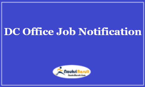 DC Office Poonch Recruitment 2022 | Eligibility, Salary, Apply Now