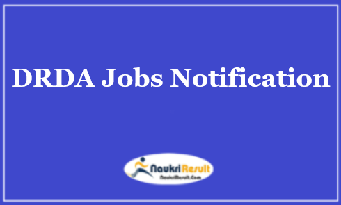 DRDA Dumka Recruitment 2021 | Eligibility | Salary | Application Form