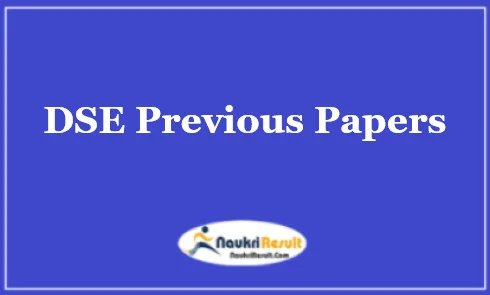 DSE Previous Question Papers