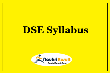 DSE Odisha Syllabus 2021 PDF Download | Exam Pattern @ dseodisha.in 