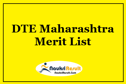 DTE Maharashtra DSD Diploma Merit List 2023 | Selection List