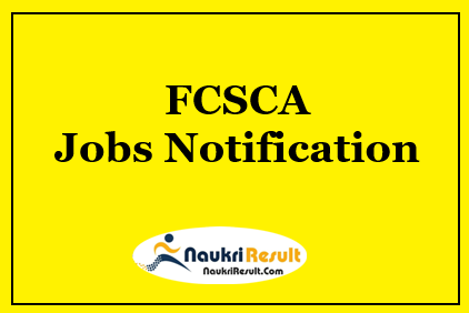 FCSCA Gujarat Recruitment 2021 | Eligibility | Salary | Application Form