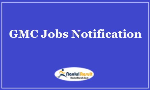 GMC Aurangabad Recruitment 2021 | Eligibility | Salary | Registration