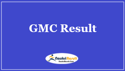GMC Bhopal Peon Result 2021 | Cut Off | Merit List @ mponline.gov.in