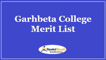 Garhbeta College Final Merit List 2021 Out | UG & PG Admission List