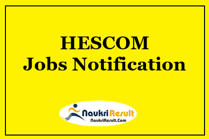 HESCOM Apprentice Jobs 2021 | 200 Posts | Eligibility | Stipend | Apply