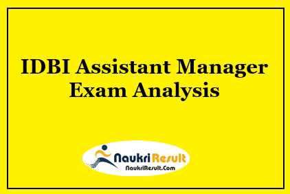IDBI Assistant Manager Exam Analysis 2021 | Exam Analysis For All Shifts