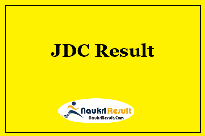 JDC Result 2021 Released | Kerala Junior Diploma Course Exam Results