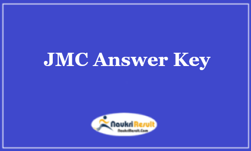 JMC MPHW FHW Answer Key 2021 PDF | Exam Key | Objections