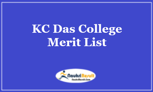 KC Das College Merit List 2023 | KC College Admission List